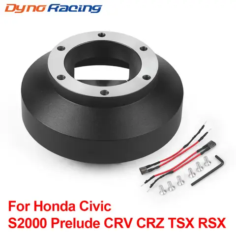 Honda Civic S2000 Pr용 131H 짧은 보스 키트 허브 어댑터 스티어링 휠 허브 키트 CRV CRZ TSX RSX를 우회하다