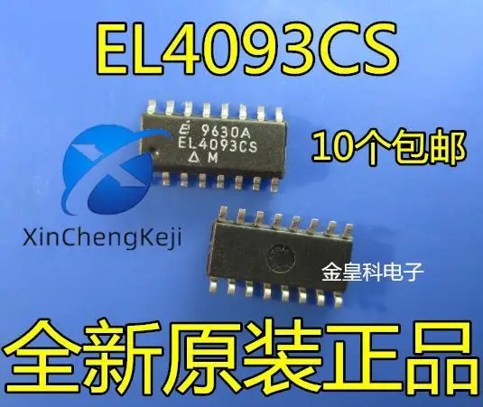

20pcs original new EL4093CSZ EL4093CS EL4093 SOP-16