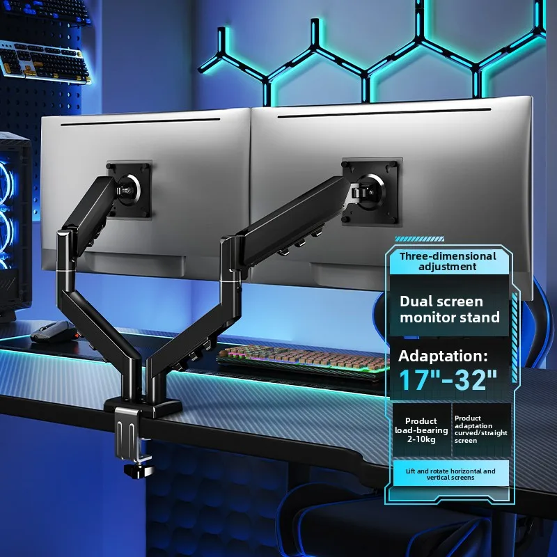 

Dual Monitor Stand Gas Spring - 17-32 Inch 2-10KG Load Capacity, Height Adjustable with 360° Rotation & Cable Management
