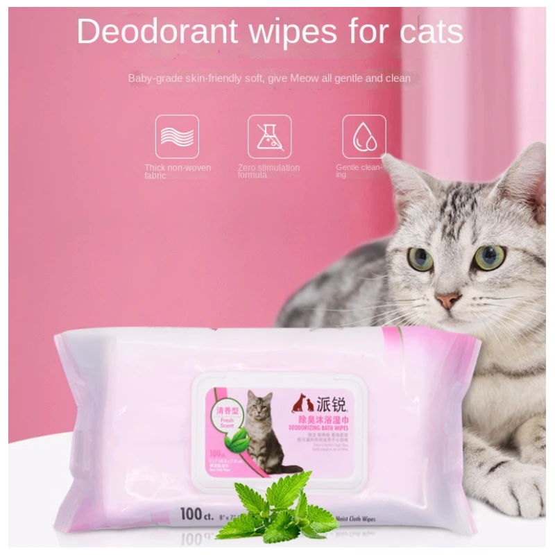 100pcs Pet disinfected wipes Cat wet  DeodorantWipe buttocks Wipe feet Decontamination  cleaning wipe thickened Skincare