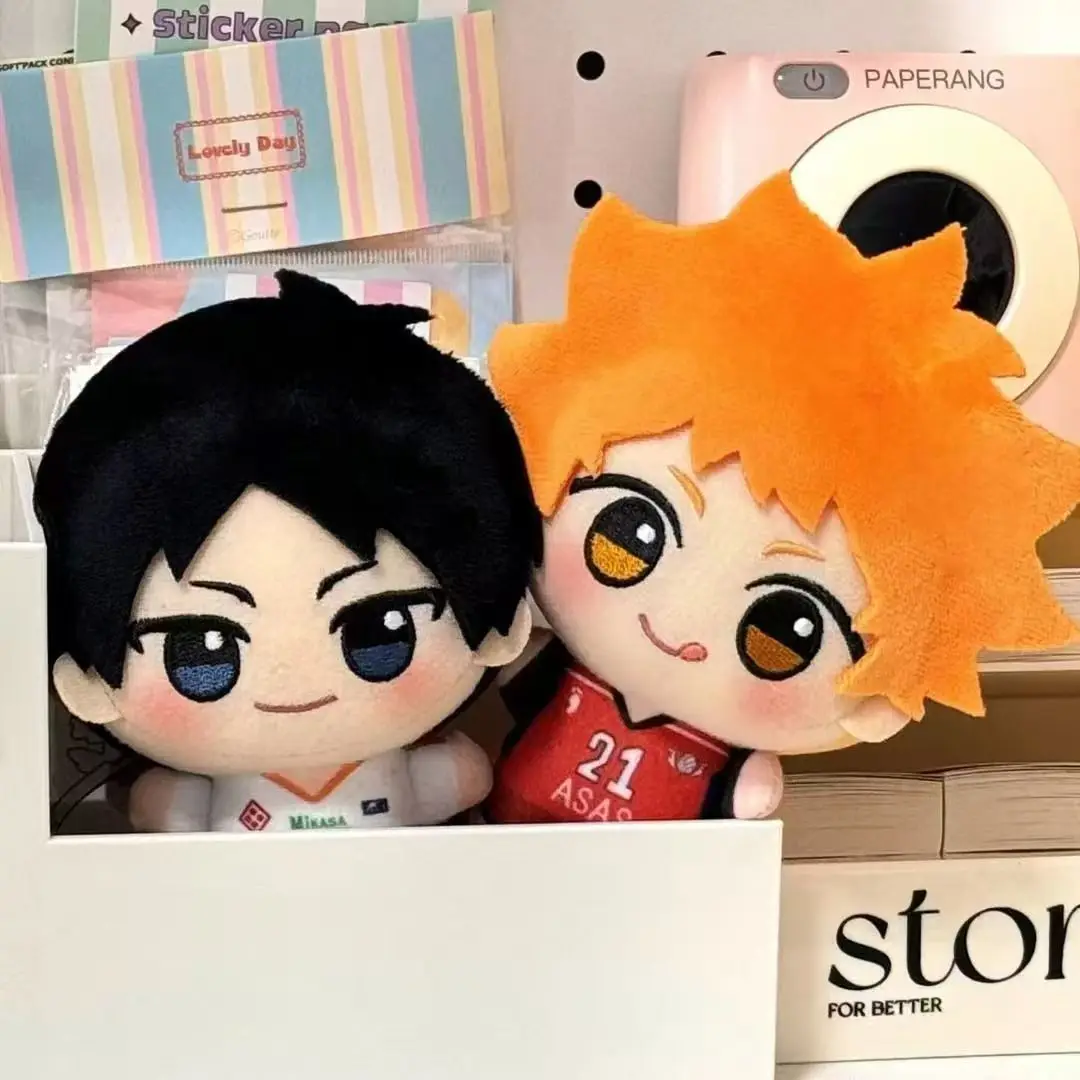 10CM Anime Haikyuu!! Hinata Shoyo & Tobio Kageyama pluche pop knuffels student hanger sleutelhanger leuk verjaardagscadeau voor kinderen