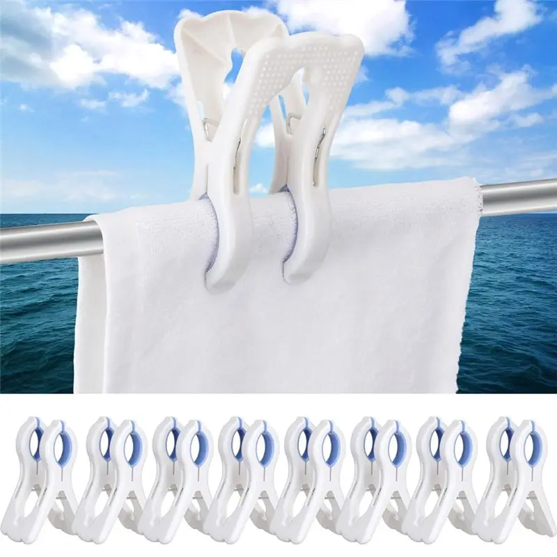 ABSS-Multi-Purpose Outdoor Pontoon Boat Towel Clips 8-Pack Marine Boat Rail Storm Proof Large Towel Organizer Laundry Accessorie