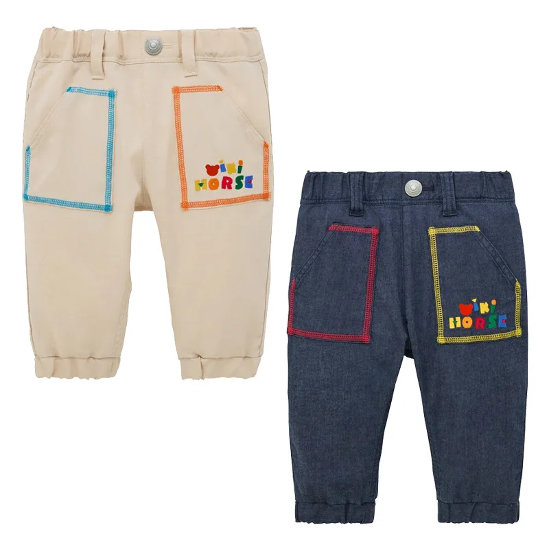 Baby Boys Girls Letter Embroidery Solid Casual Pants Toddler Kids Spring New Arrival Cute Sweatpants