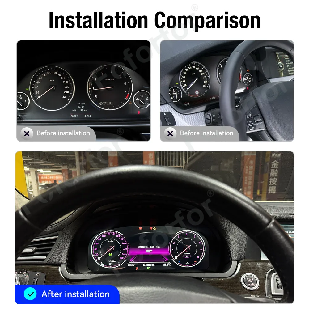 Car Accessories 12.3