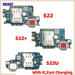 With IC For Samsung Galaxy S22 , S22 Plus, S22 Ultra  USB Charging Port Board  Charger Dock Connector Flex Cable Parts