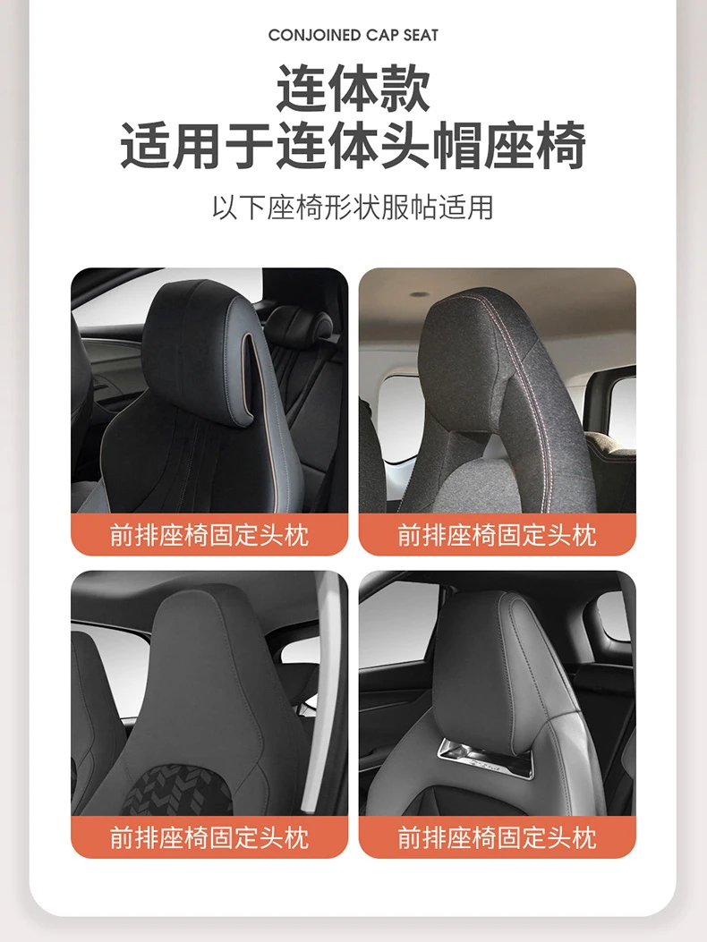 Car Front Seat Cover Orange Seats Protector Cushion Sport Half Covers Auto Assessoires For Audi TT RS 4 Avant 2018 Smart fortwo