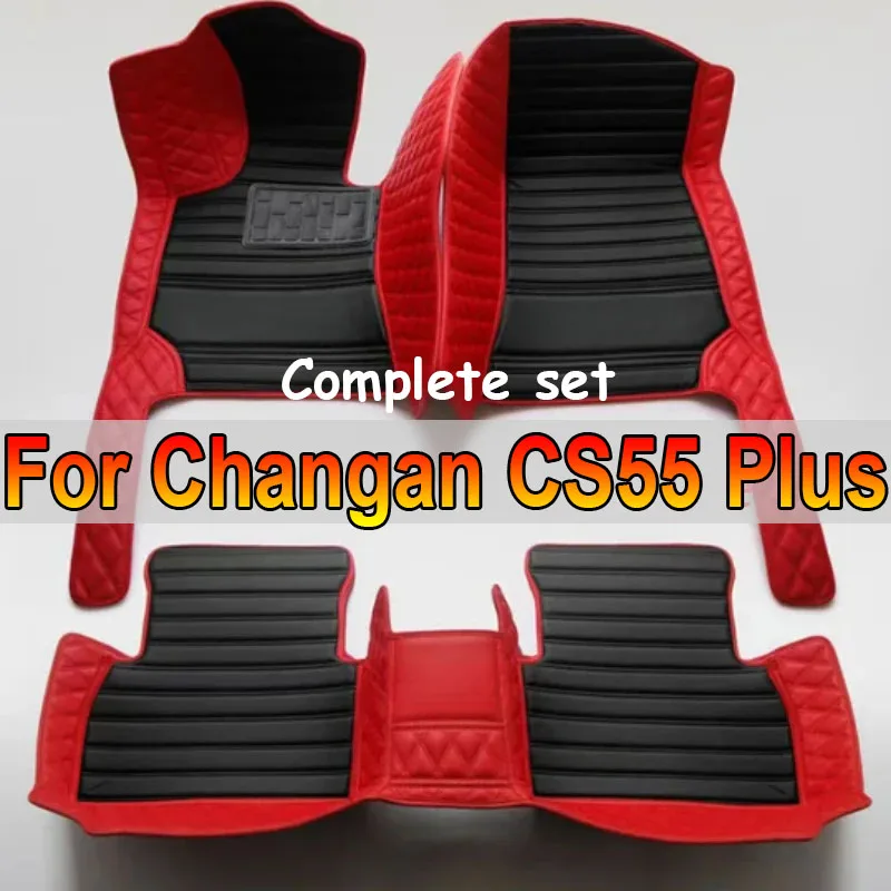 Car Floor Mats For Changan CS55 Plus 2022 2023 Custom Auto Foot Pads Automobile Carpet Cover Interior Accessories