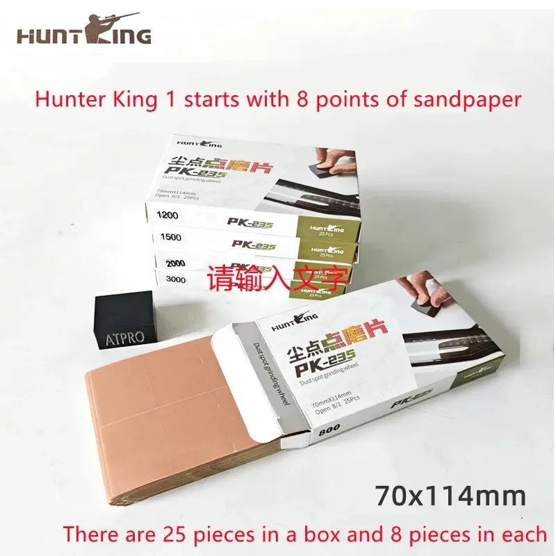 

Шлифовальный блок Hunter King Point Квадратная наждачная бумага для сухого шлифования и полировки 1 kai 8, блоки маджонга, точка пыли, шлифовальная точка гр.