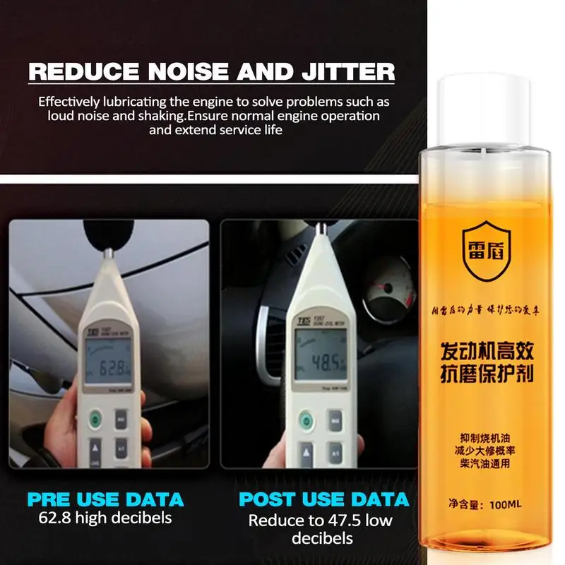 Engine Anti-Wear Protective Agent Noise Reduction Jitter Strong Burning Engine Oil Liquid Additive Car Engine Protection Oil