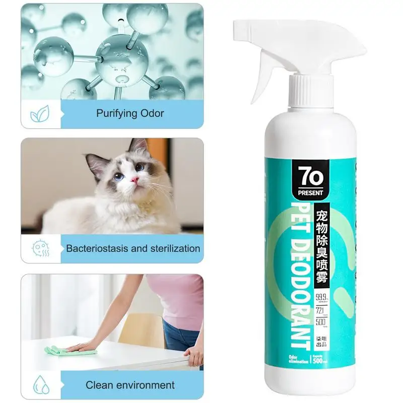 500ml Pet Deodorizer Spray Cats Dogs Deodorizing Perfume Remove Odor Freshening Remove Kitten Bad Breath Caring supplies