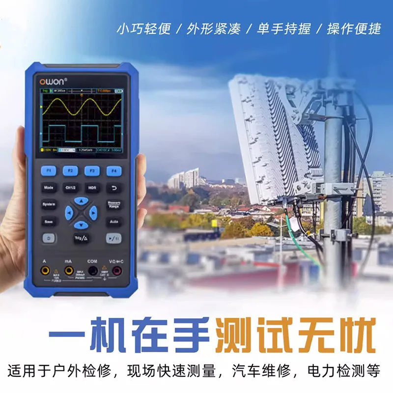 3 في 1 ملتقط الذبذبات الرقمي مولد الموجي المتعدد 100 ميجا هرتز 500MSa/s 20000 التهم #2