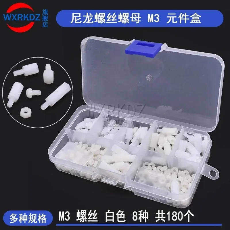 180Pcs/BOX M3 Nylon Screw White Hex Screw Nut Spacer Stand-off Varied Length Assortment Kit Box