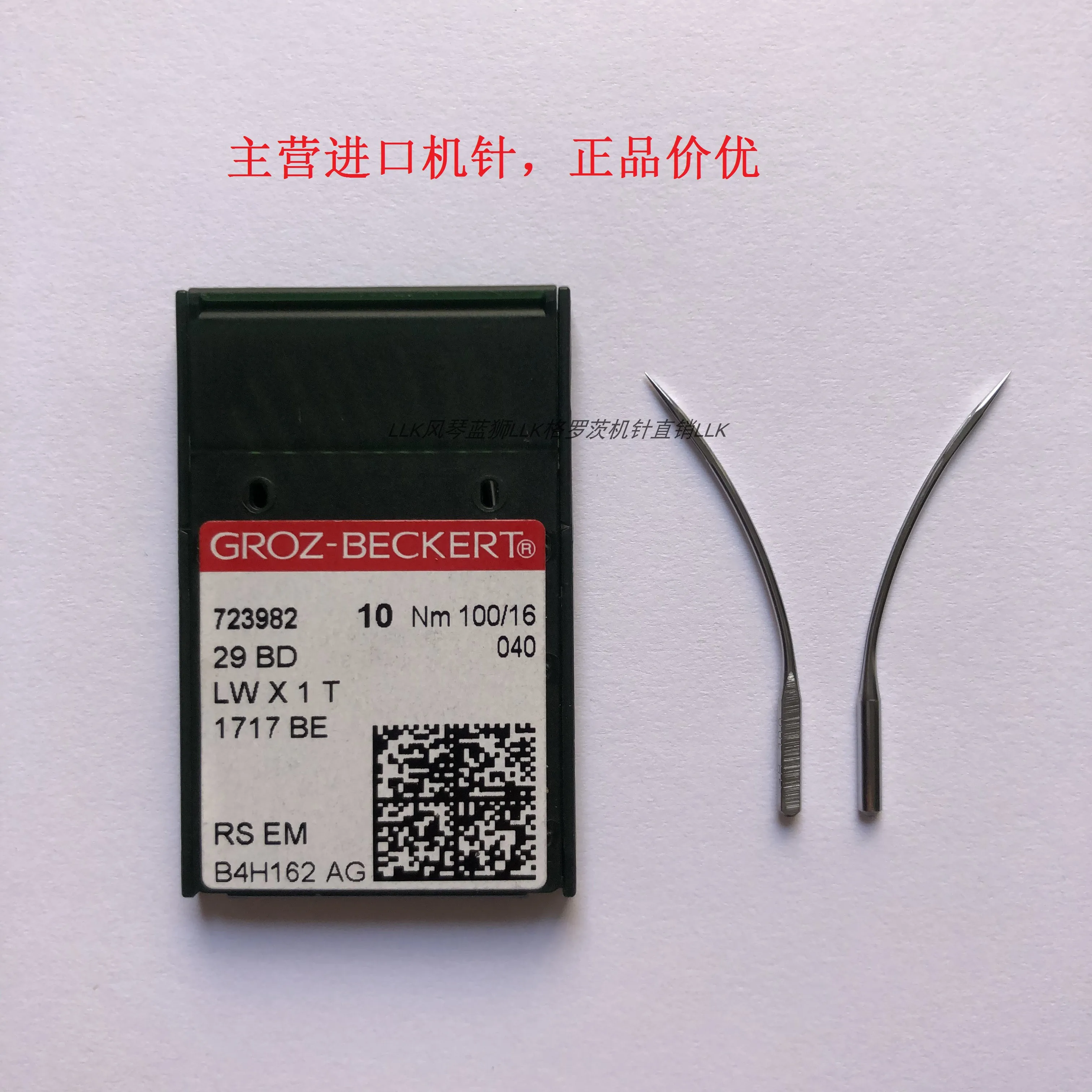 10Pcs 1Bag Lwx1T Se…