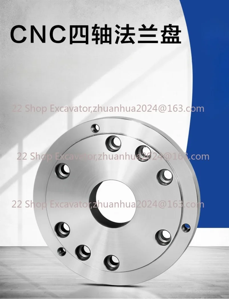 170 4-axis 5-axis Flange Plate Transition Plate Connection Indexing Head Self Centering Three Jaw Chuck CNC Turntable 6810