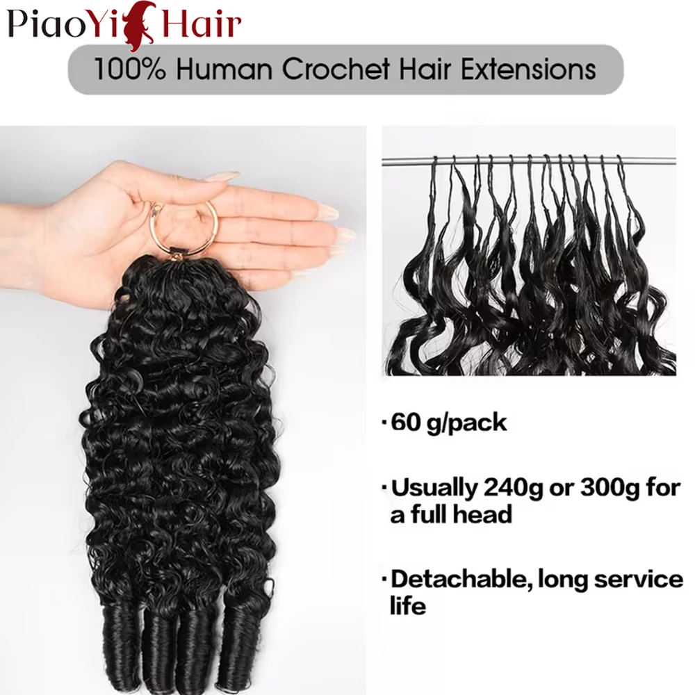 15A Burmese Curly Crochet Human Hair 60g Per Bunldes Brasid Knotless Pre-Separated Feather Human Crochet Hair 100% Human Hair Extensions 14-26 Inch Human Crochet