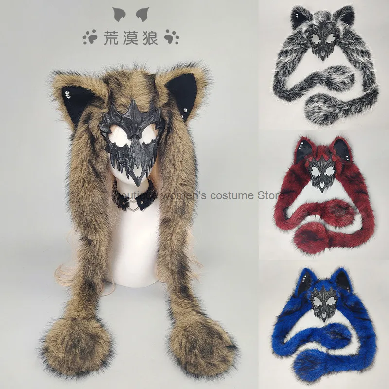 Halloween Cosplay Maskerade Dierenmasker Vosoren Pluche Masker Subcultuur Half Gezicht COS Weerwolfmasker Hoofddeksel Cosplay