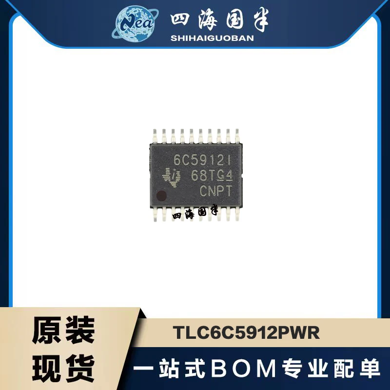 

2PCS/LOT NEW TLC6C5912PWR TSSOP-20 NEW AND ORIGINAL Electronic Components In Stock