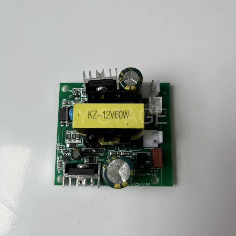 KZ-60-12V 60W Power Supply Module Dual Output 12V Stage Led Par Light Accessories