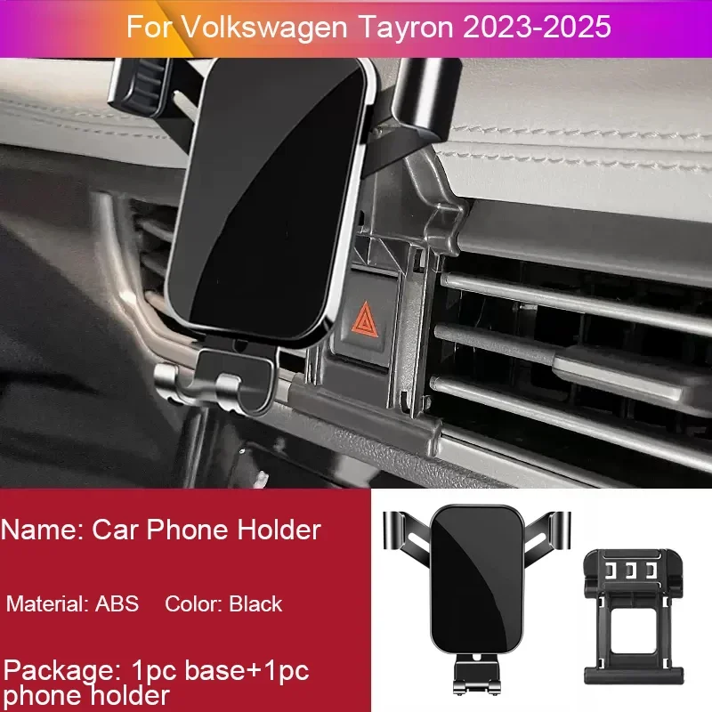 For VOLKSWAGEN T-ROC TIGUAN TAYRON 2013-2026 Car GPS Screen Navigation Stand Special Phone Holder Modify Auto Accessories