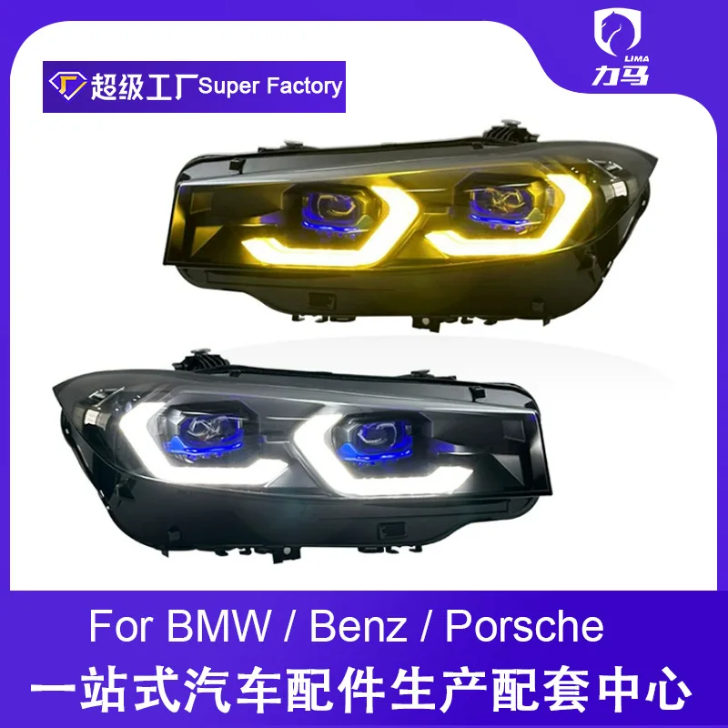

Suitable for 23-24 BMW 3 Series G20 laser headlight assembly modified two-color LED daytime running light headlamp