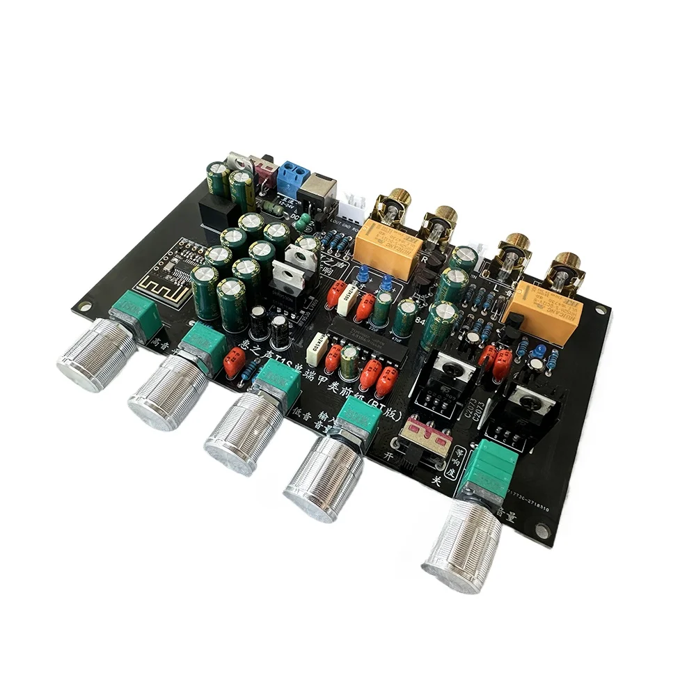 Scheda tono HIFI TA8184P Scheda preamplificatore di classe A single-ended Più di LM1036