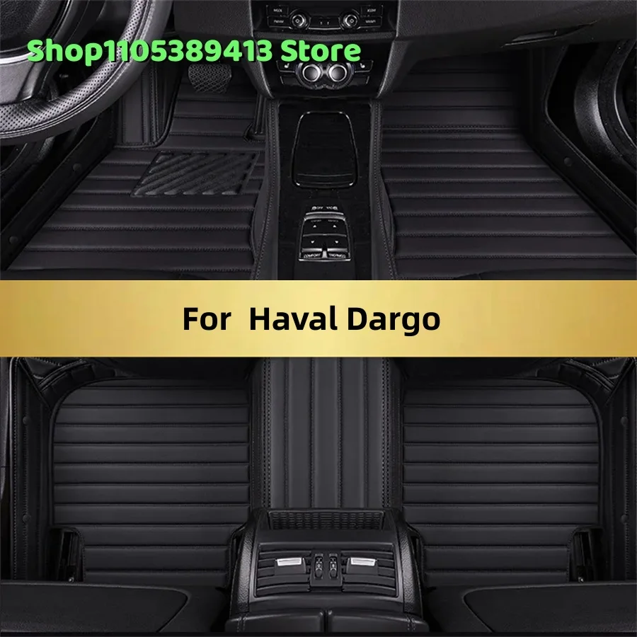 

Artificial Leather Custom Car Floor Mats For Haval Dargo 2021 2022 2023 2024 2025 2026 Car Mat Accessories Mats Carpets Auto