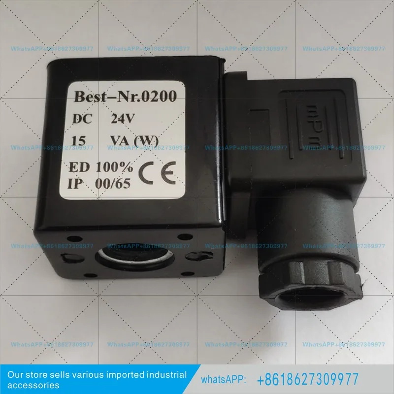 Screw air compressor solenoid valve black junction box