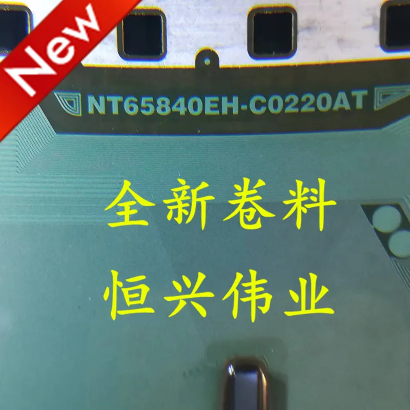 NT65840EH-C0220AT Новая микросхема драйвера ЖК-дисплея COF/TAB Материал катушки