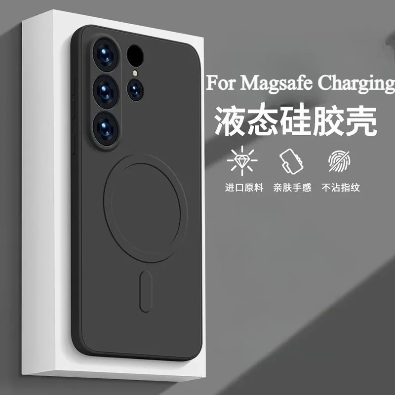 Luxuriöse Flüssigsilikon-Magnetische Hülle für MagSafe für Samsung S26 S25 S24 S23 S22 Ultra Plus FE Edge A57/37/27/17/07 A56/36 Cover – Detail 8