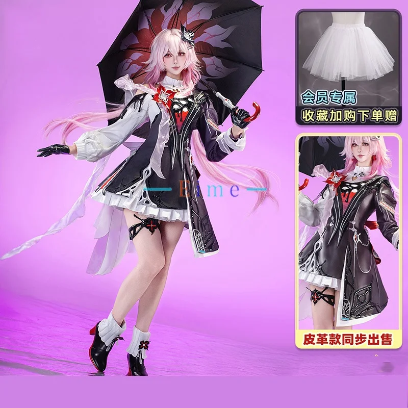 

Evernight 7 марта костюм игра Honkai Star Rail косплей костюм женское нарядное праздничное платье Хэллоуин карнавальная форма на заказ