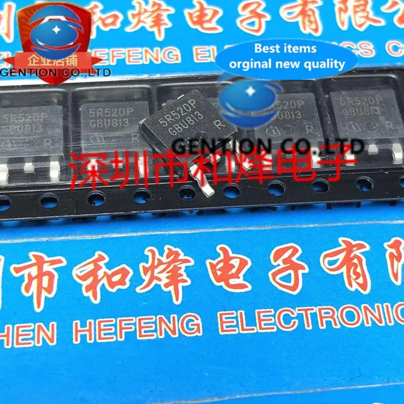 

10 шт. 5R520P IPD50R520CP TO-252 550 В 7,1 А в наличии 100% новые и оригинальные