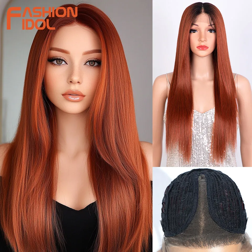 

FASHION IDOL 28-дюймовые прямые парики фронта шнурка Синтетические омбре Красочные оранжево-красные термостойкие волокна Т-образные парики шнурка Косплей