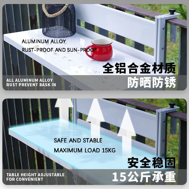 New Simple Aluminum Hanging Table Outdoor Balcony Folding Table Anti-rust Anti-sun Adjustab Study And Leisure Storage Black