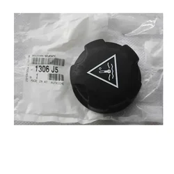 1306J5 1306E4 Radiator Cover Water Tank Cap for Peugeot 307 206 308 408 508 Sega Triumphant for Citroen C4 C4L Picasso 2.0