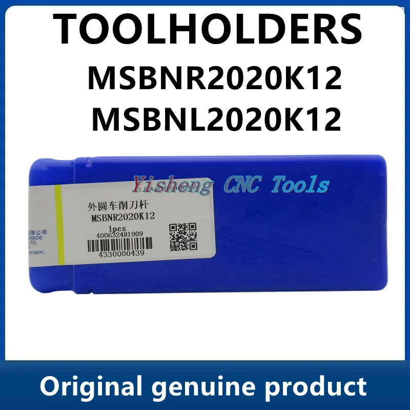 ZCC Tool Holders MSBNR2020K12 MSBNL2020K12