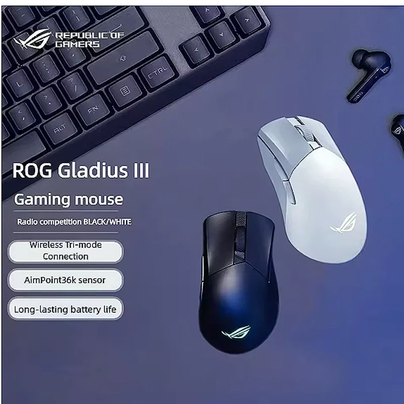 Gladius III wireless aiming point gaming mouse connects to 2.4GHz RF Bluetooth wired 36000 DPI sensor 6 programmable buttons