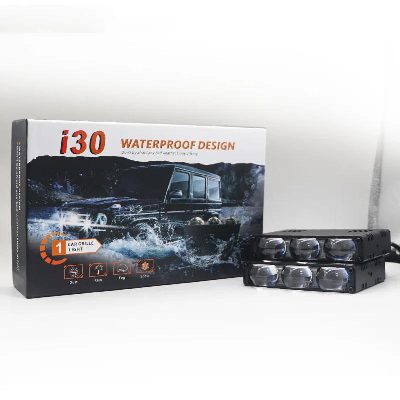 

Car grille light with fan middle net light motorcycle spotlight modified highlight led i30