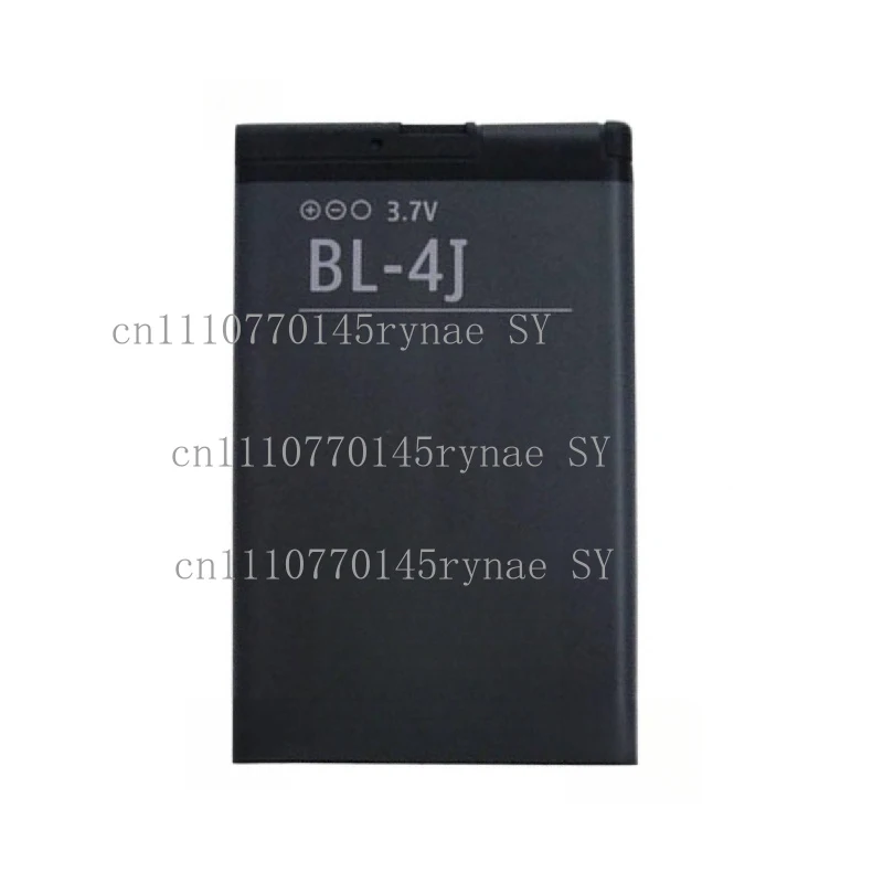 

BL4J Replacement Battery 1200mAh Li-ion Fits Nokia C6-00 C6 Lumia 620 600 Touch 3G