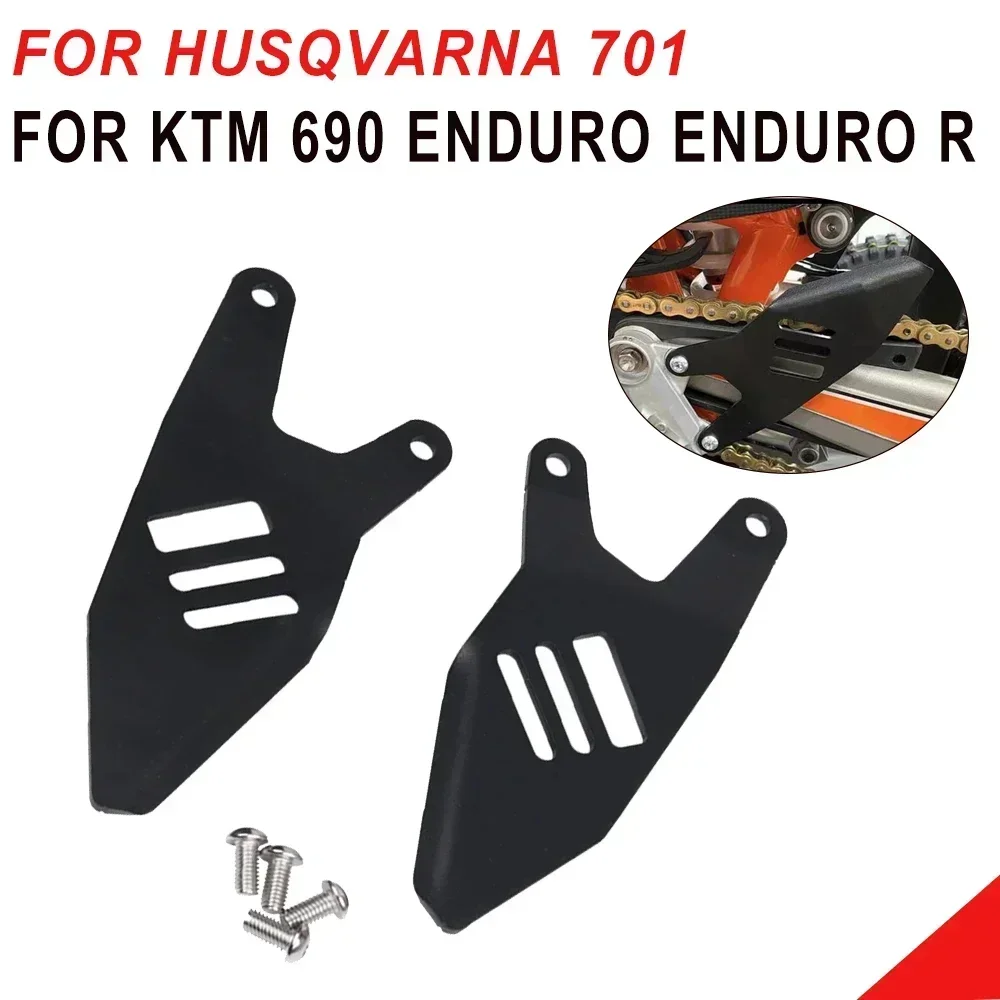 For KTM 690 Enduro SMC R For Husqvarna 701 Enduro Supermoto 2022 2023 Heel Guard Covers Luggage Rack-less Bags Mounting Brackets