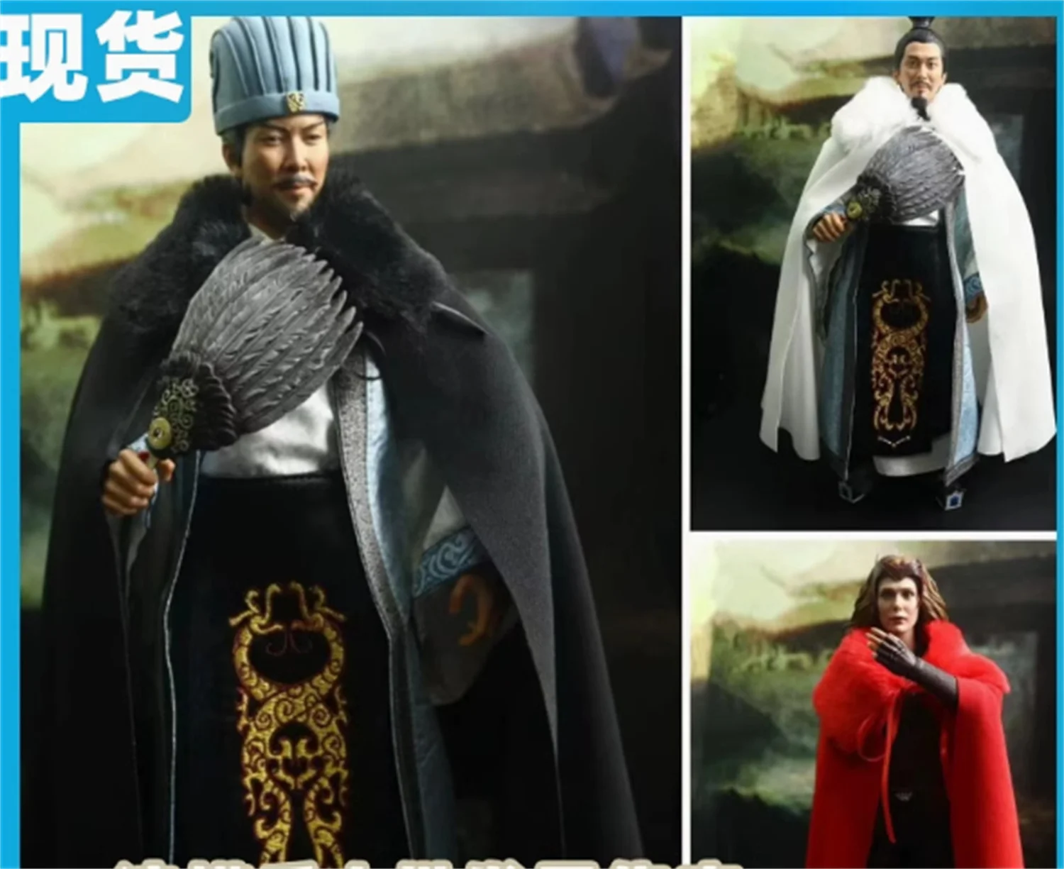 Capa de felpa para hombre, disfraz antiguo chino, modelo antiguo, juguetes para figura de acción de muñeca de 12 pulgadas, 1/6