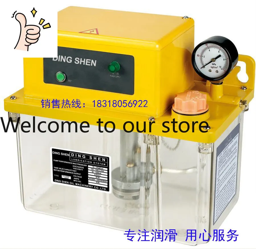 /instead Of HERG Lubrication Pump/injection Molding Machine Lubrication Pump/die Casting Machine Lubrication Pump/YG-3202-430X