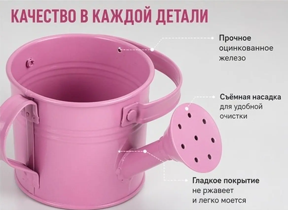 Galvanized Mini Watering Can Flowerpot Multifunctional Metal Indoor Plant Waterer for Succulents Small Potted Plants Desk Table