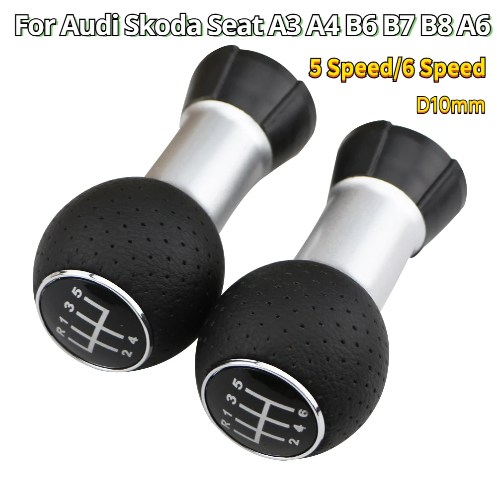 D10mm Car Gear Shift Knob Head Handball For Audi Skoda Seat A3 A4 B6 B7 B8 A6 S4 B8 8K A5 8T Q5 8R for Volkswagen Vw Passat Golf