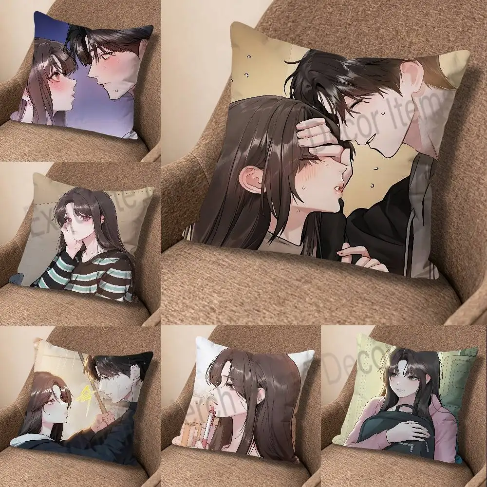 S-Something About You Manhwa Anime Celebrity Merchandise All-Match Printed Pillow Case Sofa Car Office Room Decoration Protector