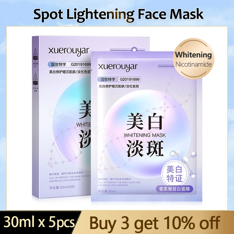 

Carnosine Brighten Face Mask Nicotinamide Whitening Spot Lightening Hyaluronic Acid Korean Skincare Products Moisturizing Repair