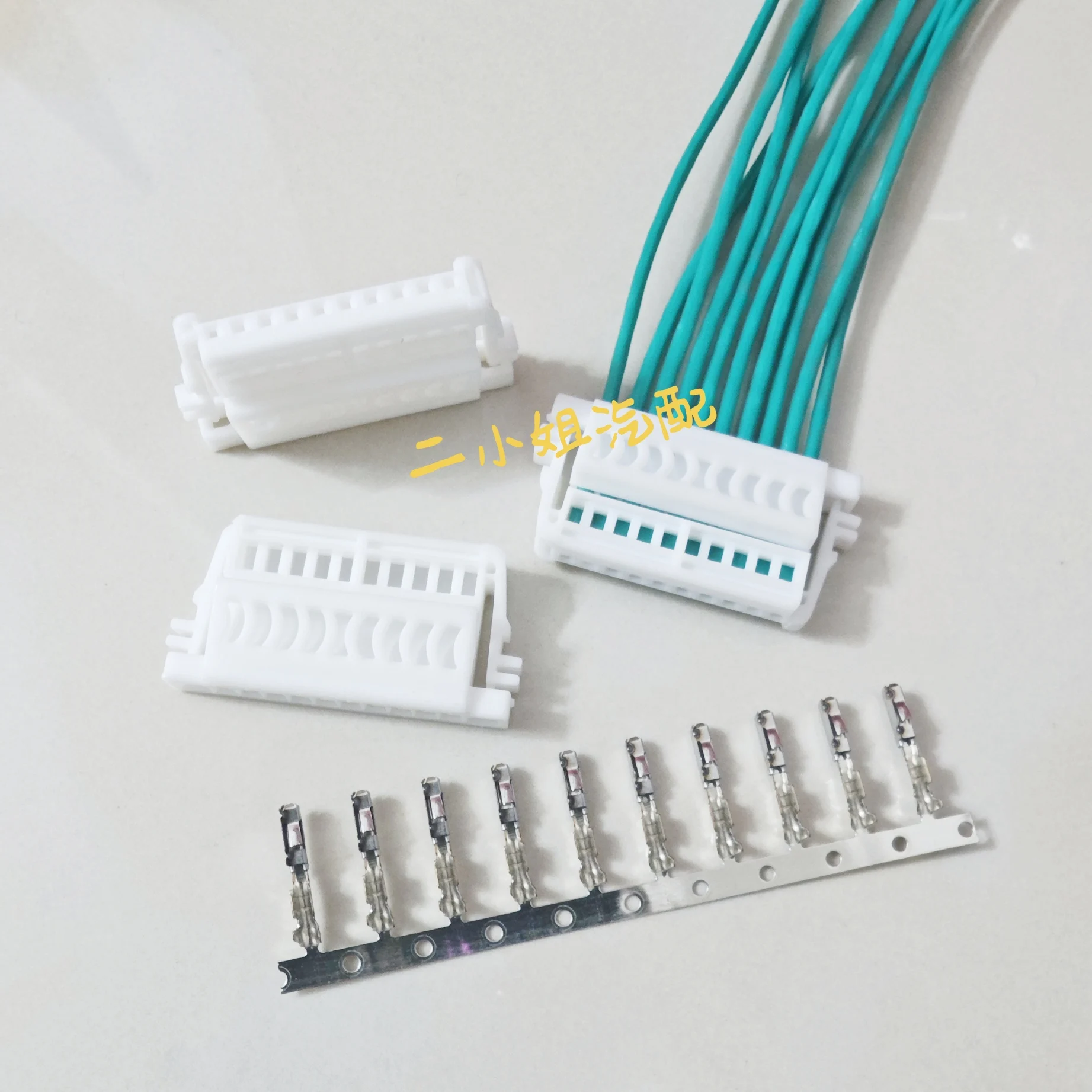 B Mw Reverse Module…