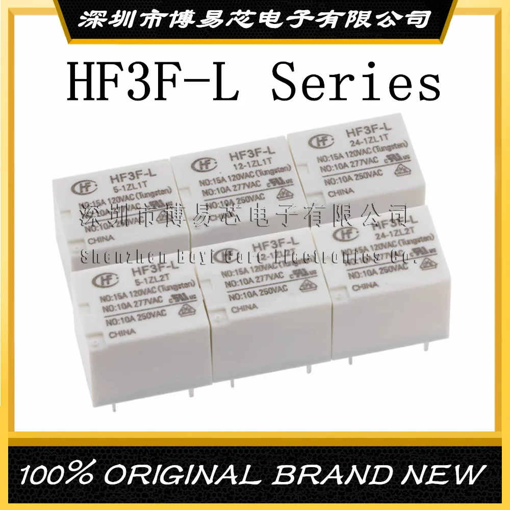 HF3F-L-1HL1T/2T 5VDC12V 24VDC 1ZL1T