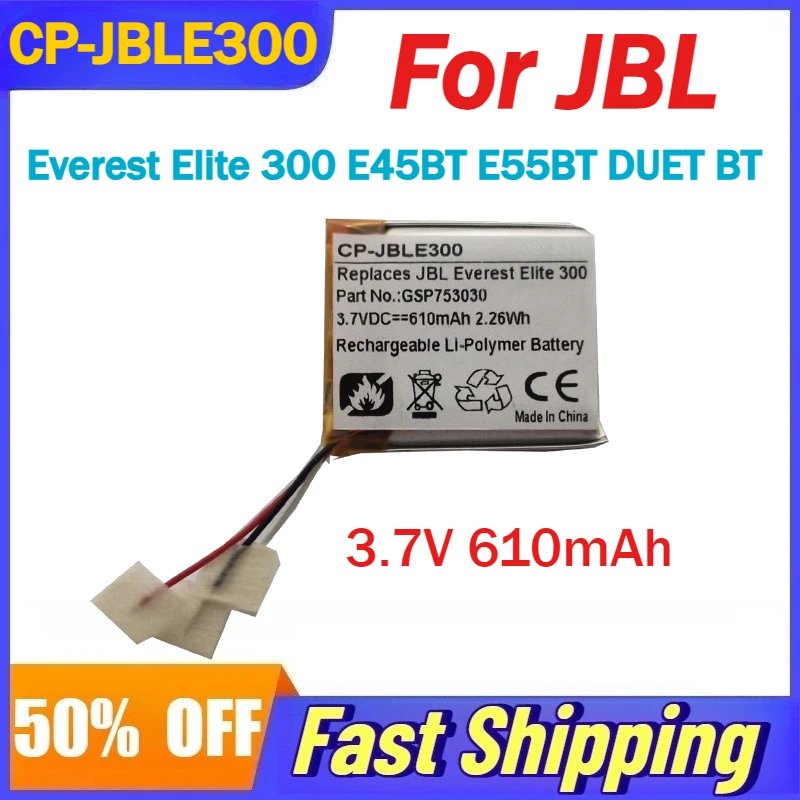 

3.7V 610mAh CP-JBLE300 Battery for JBL Everest Elite 300 E45BT E55BT DUET BT Bluetooth Headset Compatible GSP753030 Batteries