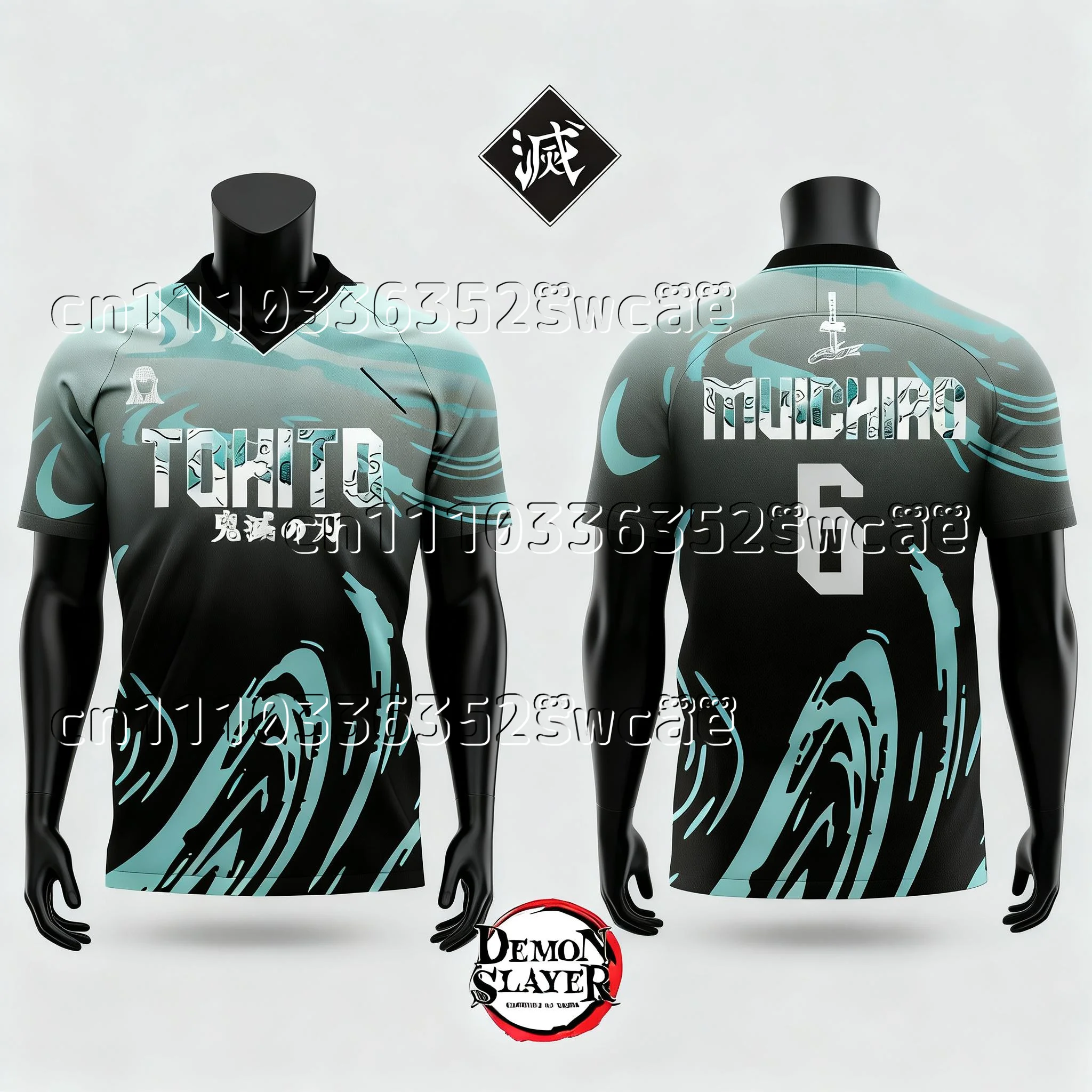 2026 Bandai Demon Slayer Themed Team Uniform, Training Jersey, Summer T-shirt Suitable for Adult Families To Match