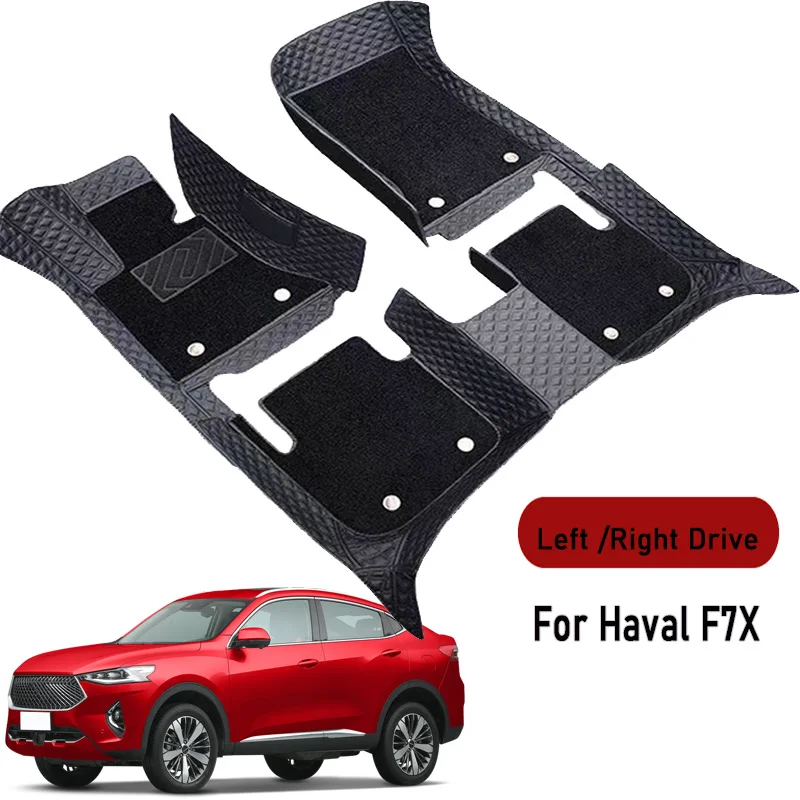 Car floor mats for Haval F7X 2019 2020-2021 Customauto foot Pads automobile carpet cover interior accessories